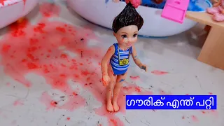 കറുമ്പൻ Episode -317 - Barbie Doll All Day Routine In Indian Village| Barbie Doll Bed Time Stories