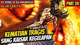 TRAGIS!! KEMATIAN SANG KAISAR SURGA KEGELAPAN | ALUR CERITA XI XING JI SUN WUKONG