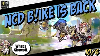 After 4 Years, Brave Ike Is Still Amazing:  Aether Raids