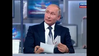 Путин считает, что контент "Эха Москвы" надо фильтровать - Вести 24