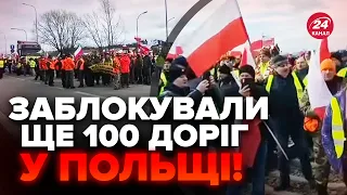 😲100 ТИСЯЧ польських фермерів блокують кордон / Росія проводить ІПСО! Без руки Кремля не обійшлось