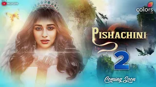 Pishachini - Season 2 : Episode 1 | First Teaser Pishachini 2 | Telly Lite