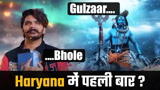 Gulzaar Chhaniwala : Uttrakhand Ke Raja | Review | Reaction | Speed Records Haryanvi | Rude Haryanvi