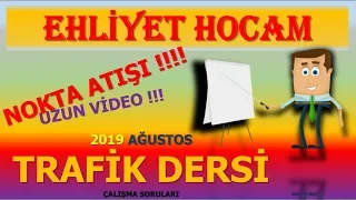 AĞUSTOS 2019 EHLİYET SINAV SORULARI TRAFİK DERSİ (1)