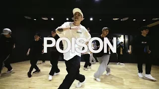 Bell Biv DeVoe - Poison | Lee palm Choreography