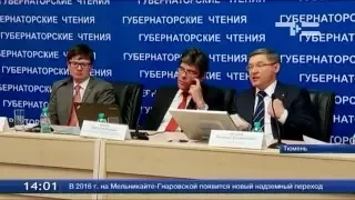 Владимир Якушев: привлечение инвесторов должно стать планомерным