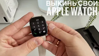 Лучшая замена Apple Watch ⌚️ за копейки - Haylou RS5