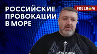 💥 Россия занимается ПИРАТСТВОМ. В Одессе открыли ПЛЯЖИ. Данные Братчука