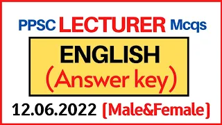 PPSC Lecturer English Paper 2022| PPSC English solved paper|Ppsc English paper 2022 answer key