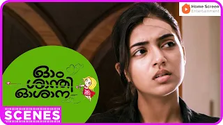 ഓൾ ശാന്തി ഓശാന | Ohm Shanthi Oshaana Movie scenes Part 1 | Nivin Pauly | Nazriya Nazim | Vineeth