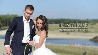 Весілля повністю - Дрогобич, Стрий (Іра та Назар | 21.07.2013)