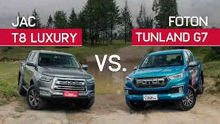 FOTON TUNLAND G7 VS. JAC T8 LUXURY: DUELO 4x4 DE CAMIONETAS | VERSUS