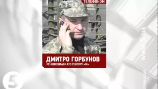 За ніч бойовики 7 разів відкривали вогонь в напрямку Широкиного