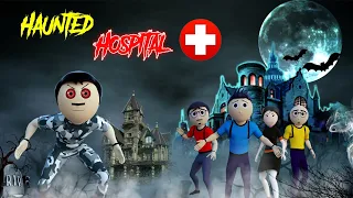 हॉन्टेड हॉस्पिटल | Haunted Hospital | Horror Stories in Hindi | Bhutiya Kahani | Scary Toons