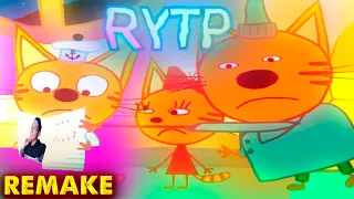 ТРИ КОТА RYTP 15 REMAKE | ПУП РИТП