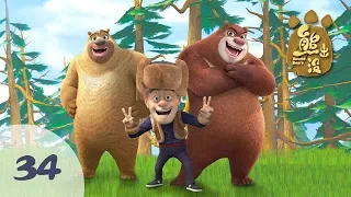 Boonie Bears 🐻 | Cartoons for kids | S1 | EP34| Road Sign Prank
