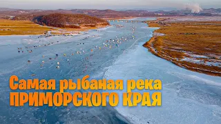Самая рыбная река Приморского края. Рыбалка 2021