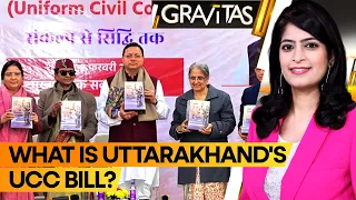 Gravitas | Uniform Civil Code in Uttarakhand next? BJP seeks to give women more rights | WION