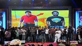 Attarintiki Daredi Movie Audio Launch | Part 18 | Pawan Kalyan | Samantha | Pranitha Subhash | DSP