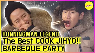 [RUNNINGMAN THE LEGEND] JIHYO, The Best COOK!! BBQ PARTY😍😍 (ENG SUB)