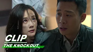 Mengyu Recounts the Horrific Accident to An Xin | The Knockout EP23 | 狂飙 | iQIYI