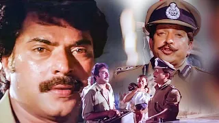 ആന്റണി അലിയാരുടെ വലം  കൈ Mammootty Malayalam Action Movie Best Scenes