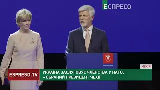 Україна заслуговує членства у НАТО, – обраний президент Чехії
