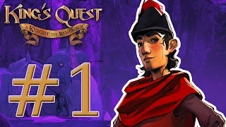 King's Quest: Part 1, A Knight to Remember