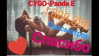 CYGO -Panda E (Remix 2018)