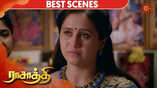 Rasaathi - Best Scene | 7th March 2020 | Sun TV Serial | Tamil Serial