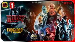 Hellboy (2004) Movie Explained In Hindi | Prime Video Hellboy 1 हिंदी / उर्दू | Hitesh Nagar