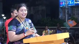 Smriti Irani hits out at Mamata Banerjee