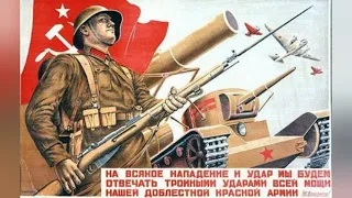 Partisan's Song (Soviet Music of Bolshevik Revolution and WWII)