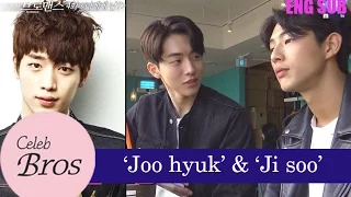 Ji Soo & Nam Joohyuk, Celeb Bros S4 EP4 "To me, you are"