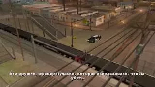 Прохождение игры Grand Theft Auto: San Andreas. Миссия 1. Возвращение домой.