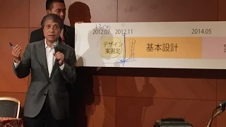 安藤忠雄氏記者会見～ノーカット版