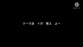 ちびまる子韓国語版