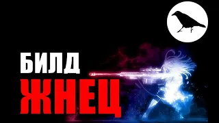 Билд ЖНЕЦ на СНАЙПЕРА-камикадзе через взрывной урон | Гайд | Макс. сложность | Wasteland 3