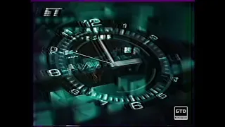 Часы (БТ, 2003 - 2004) с 41 й секунды
