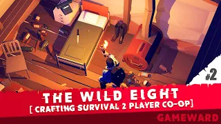 Βρήκαμε ΣΠΙΤΑΡΟΝΑ #2 | The Wild Eight | Greek Gameplay