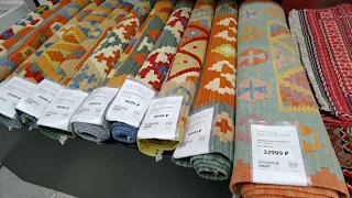 Икеа персидские ковры