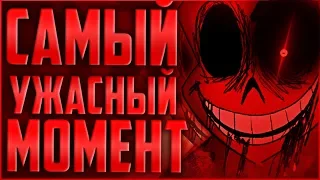 ОЗВУЧКА КОМИКСА ПО HORRORTALE ➞ Озвучка комикса хоррортейл на русском ➞ # 11 RUS
