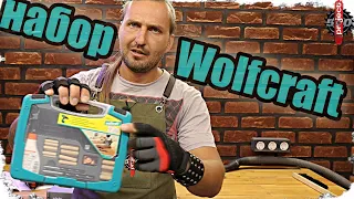 Направляющие для соединения на шканты WOLFCRAFT