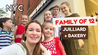 Family of 12 ❤️🗽Juilliard Concert + Snack at the Bakery 😊 NYC Day in the Life #reallife