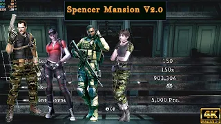 Resident Evil 5 | Spencer Mansion V2.0 | 4 Player Co-op Mercenaries | 4K ULTRA 🎪