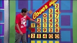 TPIR 12/20/12: A Rare Cover Up