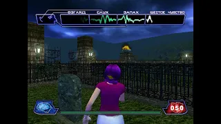 [Dreamcast] Illbleed (RGR Studio V1) - Сэмпл перевода