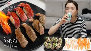 리얼먹방▶ 한우초밥 & 연어초밥 만들기☆ ft.맥주한잔ㅣSalmon & Beef SushiㅣREAL SOUNDㅣASMR MUKBANGㅣ