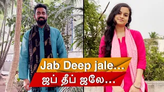 QUARANTINE FROM REALITY | JAB DEEP JALE | CHITCHOR | Episode 610