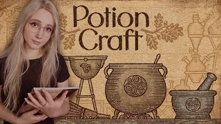 ОТКРЫВАЮ ЛАВКУ ЗЕЛИЙ I Potion Craft I #1